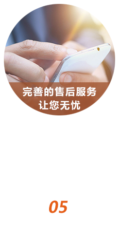 鋁型材型號(hào)